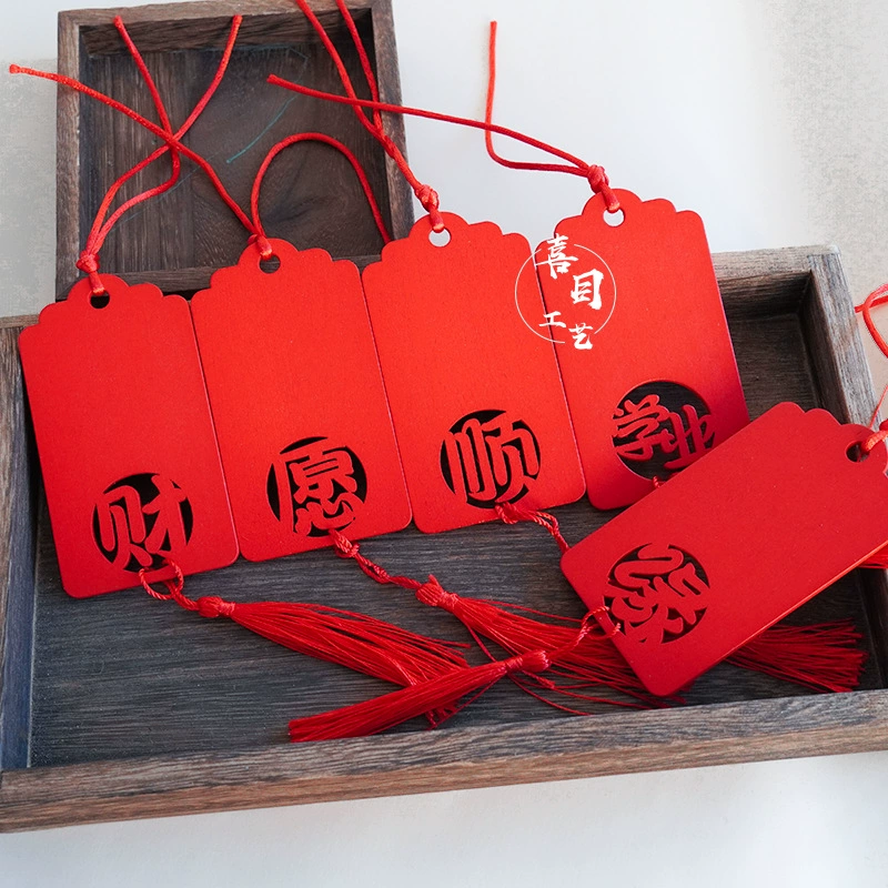 Деревянная живописная местность желает праздничного мероприятия деревянного знака украшения