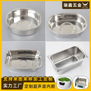 �����坍�C���P䓃�đ �����錚���R�ֱ���ϴ����đ�ӹ�