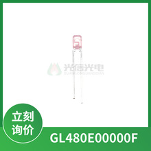 GL480E00000F ����SHARP���ⷢ��������ӽ�&plusmn;13&deg;��ֵ����950nm