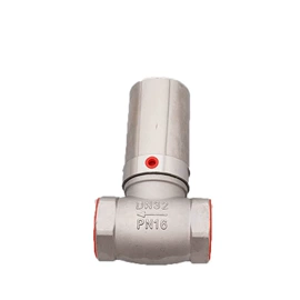 球阀;其他管件;接头