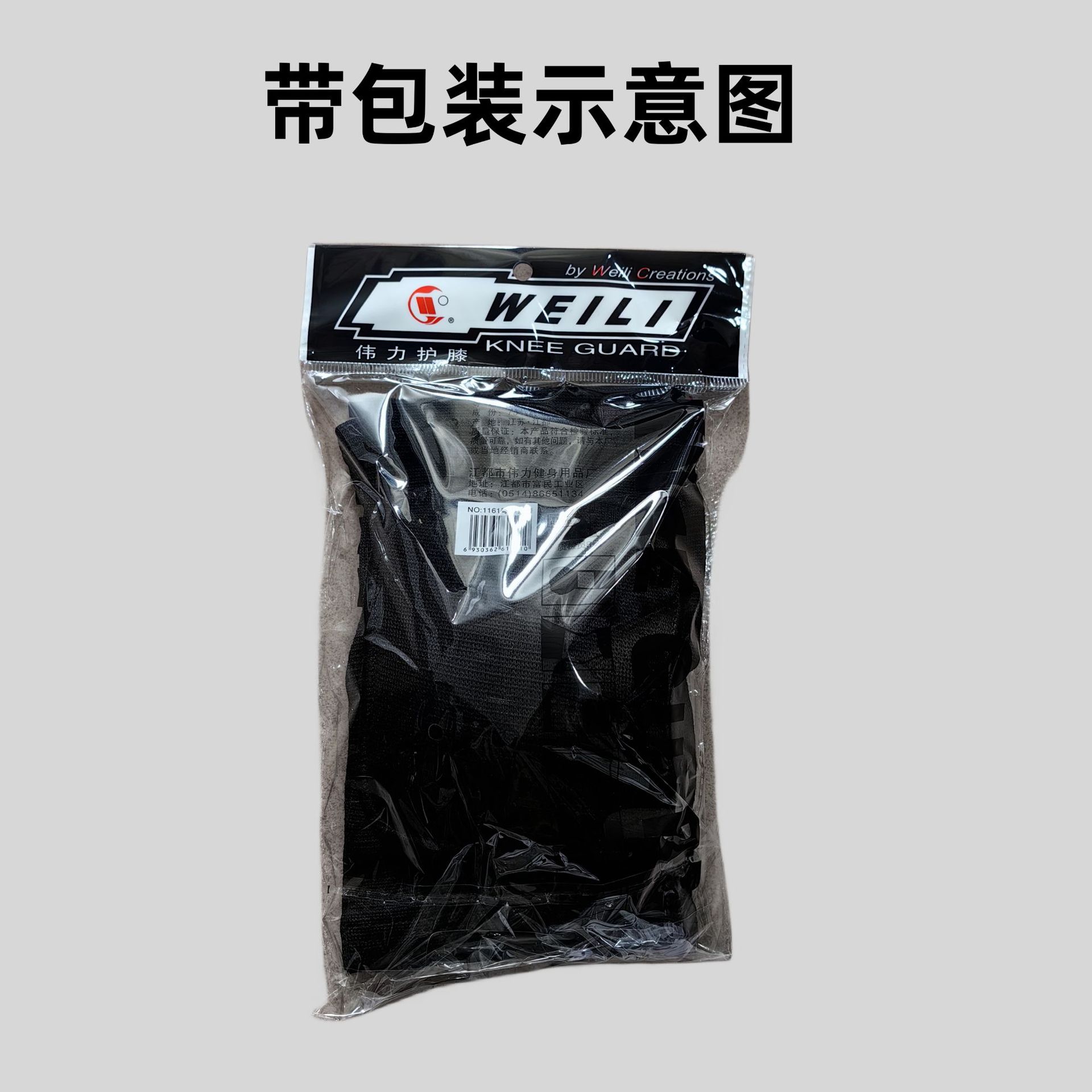 3e7f0bd48cbd86ac5083386c743360