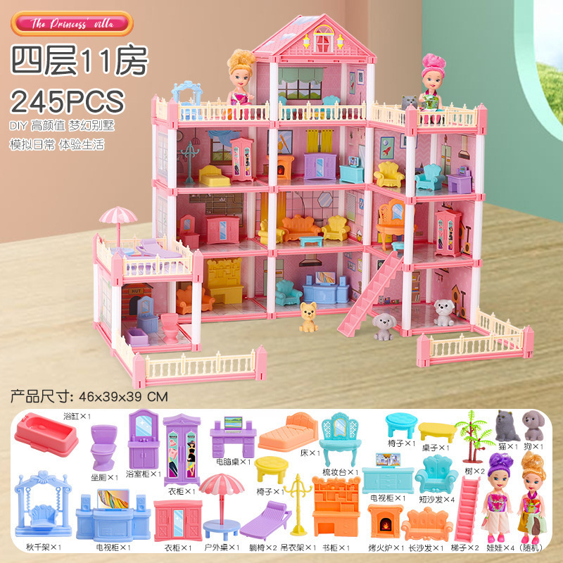 핑크 [컬러박스 3219] 4단 11방 4인형