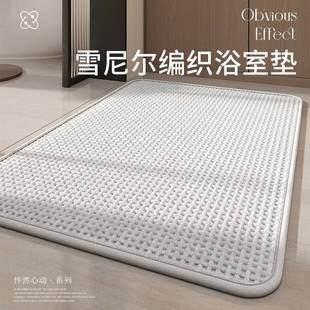 �F�����sԡ����ˮ�؉|�l���gԡ���T���_�|�������÷����|����T�|