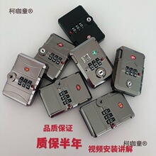 ������ͨ�ú��P�i�i���ܴa�iƤ����i���U���ܴa�i�����ܴa��̫��