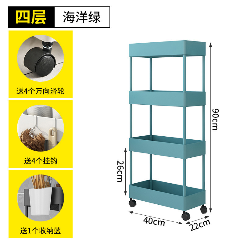 Estantería estante de almacenamiento de piso cocina cabecera móvil carro escritorio almacenamiento estrecho pequeño hueco estante