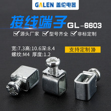 M4©��_�P�Ӿ����ӽӾ��������� �·���F���Ӊ������^GL-6603