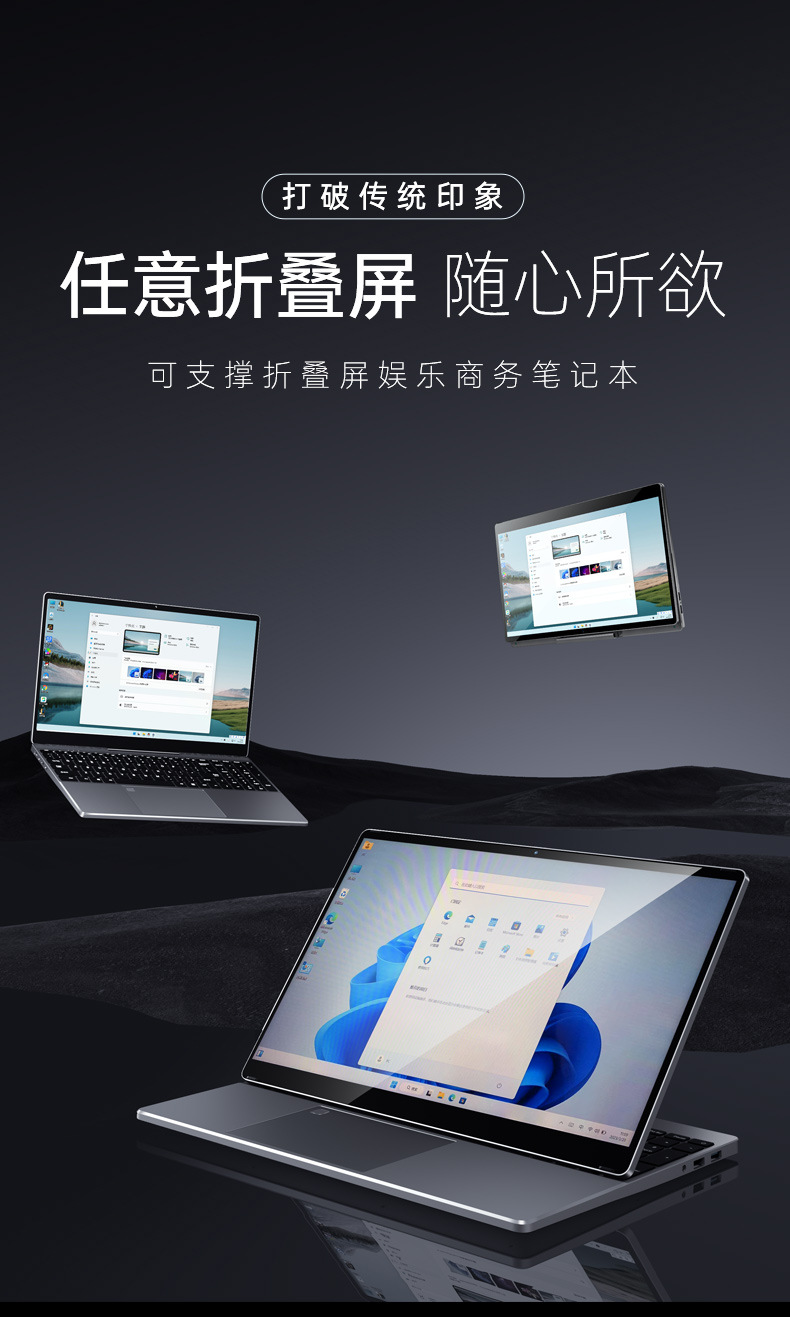 详情图