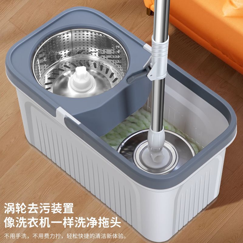 Rotating Mop for Home Use, Hands-Free, Labor-Saving, Sports Car Mop for Wooden Floors, Lazy Trendy Mop, Absorbent Mop with Bucket, Others