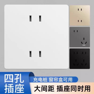 ���H늹��Ŀ��_�P����86�ͳ������尵�b������۲�׼����pλ���