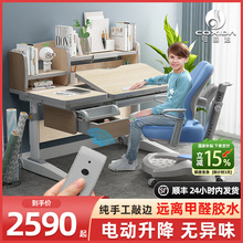 ��늄���������Coxida늄Ӄ�ͯ�W����늿�С�W�����Õ���������