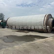 跨境二手河沙三筒回转滚筒烘干机粮食饲料不锈钢干燥机滚筒烘干机