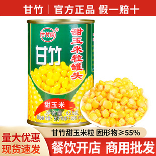 ���]���������������^425g���b��ʳˮ��ɳ���S������������ԭ����
