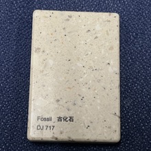 �Ű������ FOSSLL�Ż�ʯ DJ717 ����������ʯ��� �ɇ��a