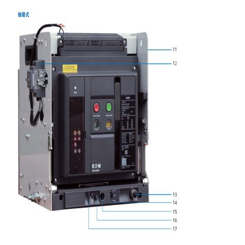 伊顿穆勒IZM97B3C-V08/10/12/16/20/25/32F V型脱扣器4P B型固定
