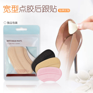 �ӌ��c�z����N�[�κ��d4D������N������ĥ�_�N�߸�Ь������Ь�N