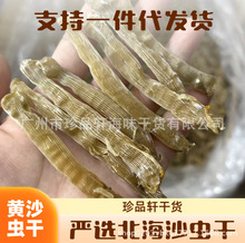250�l-800�l ɳ�x��տ���خaɳ�x���r�x��500�˱����Sɳ�x������