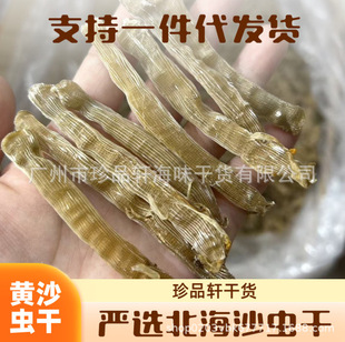 250�l-800�l ɳ�x��տ���خaɳ�x���r�x��500�˱����Sɳ�x������