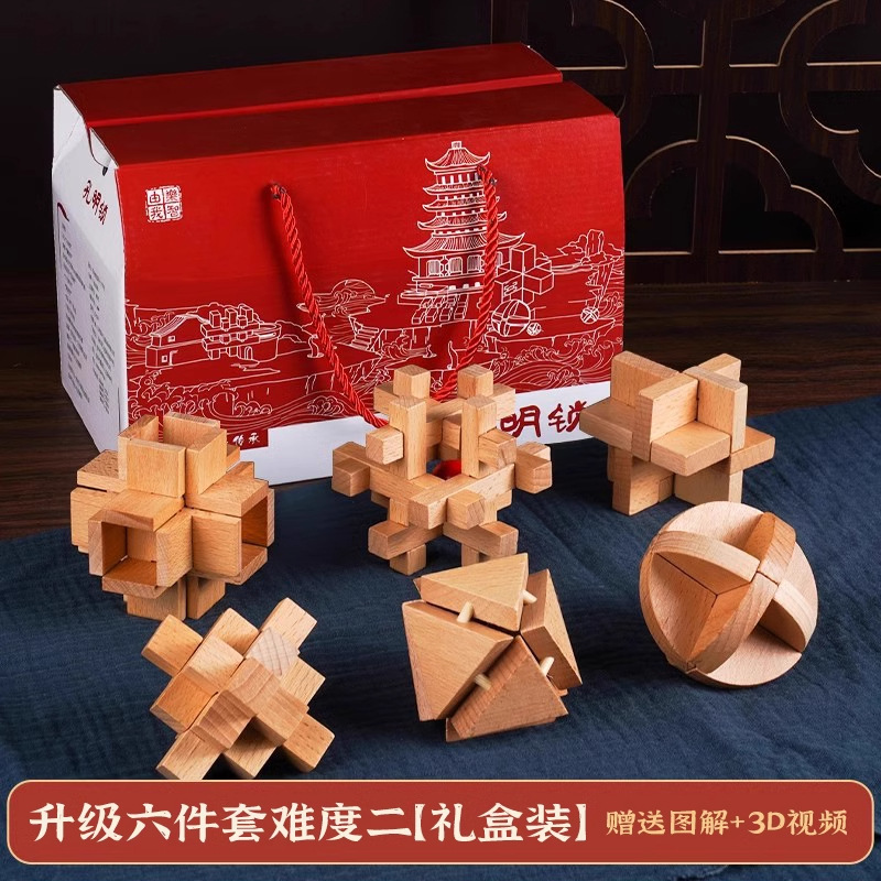 6종 선물박스 세트 [난이도 2] 일러스트/영상 풀세트 포함