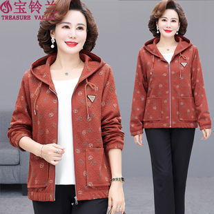 Middle-aged and elderly women's clothing spring new hooded printed coat jacket mom wear plus size loose jacket cardigan top