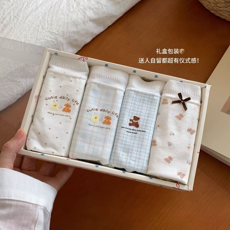 Korean Society-6003 # Soft Bear 10A women's pure cotton underwear, comfortable and breathable, with a barely-there feel, 4 pairs per box