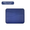 Тёмно-синий