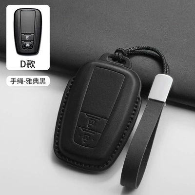 Car key bag | Premium Quality - d-style-black-bracelet