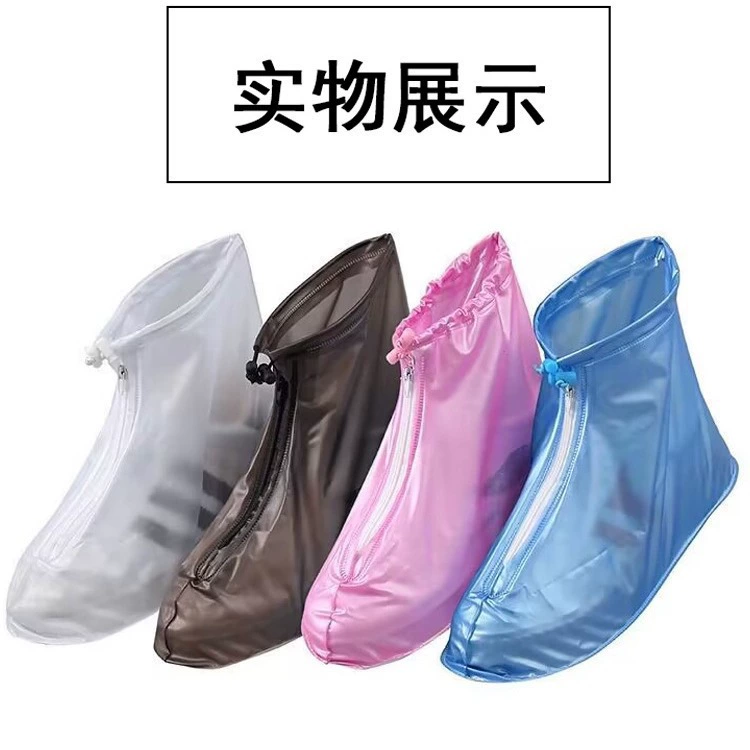 Non-slip wear-resistant shoe covers for men and women with zipper PVC, mid-length, wholesale