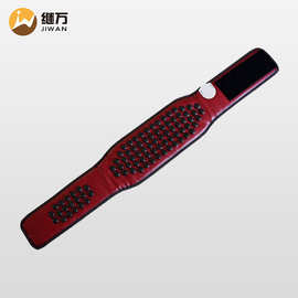 托玛琳腰带能量石远红外线锗石电加热护理加热护腰热敷腰带四季通