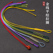 ��zƽ�Y����Ȧ���K��Ȧ�_���ֹ�DIY��������K�������K�Ʒ���