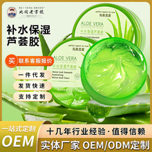 �S�ҬF؛����aˮ�����J�C�z��˪�J�C���z�o�w�aƷ���300g���b