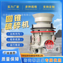 Һ���A�F����C��ʯ�C ������ú��ʯ�Vʯ�������a���O�� �\�P�Cе