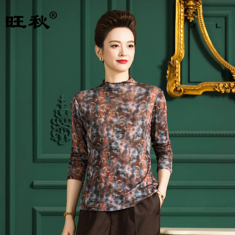 Manufacturer Wholesale Mulberry Silk T-Shirt for Women, Summer Double-Layer Mesh Silk Thin Top, Mesh Printed Shirt Fw1136 Manufacturer Wholesale Mulberry Silk T-Shirt for Women, Summer Double-Layer Mesh Silk Thin Top, Mesh Printed Shirt Fw1136
