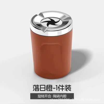 Car ashtray anti-ash flying metal design - sunset-orangerotating-lid-ceramic-inner-pot1-piece