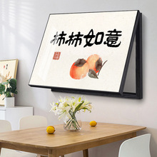 늱����b����s�F�������������l�䮋�ɐ���������b쮋