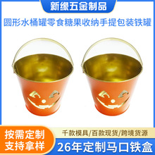 �ͻ�����FͰ�R���F�A��ˮͰ����ʳ�ǹ��ռ{С����ˮͰ���b�F��