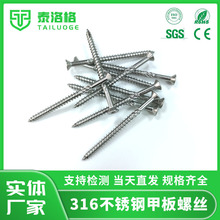 �S��ֱ�N�ɼӹ�316���P䓼װ��ݽz ÷����¶̨ľ��� ���^ľ�ݽz