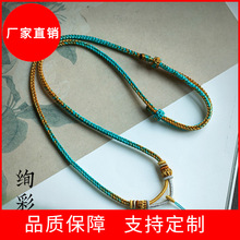 ԭ���˹ɾ����朒��K�ӵ������K�첱������ֹ����������K��