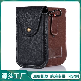 平板电脑配件;iPad保护套;Mac 保护套