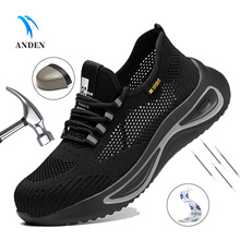 羳ڱЬļ͸䓰^ҷwRsafety shoes