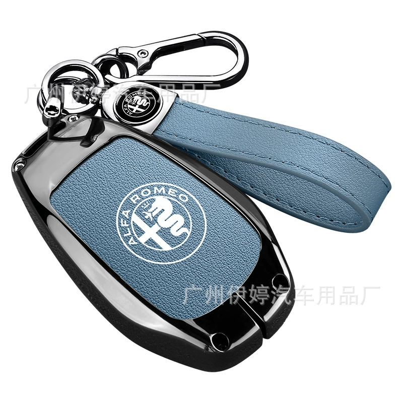Подходит для чехла на ключ Alfa Romeo Giulia Juliet Stan Vito машина ключ оболочка пряжка сплав