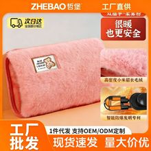 �ܱ���ˮ����늷���ůˮ���ů���ጚů�������Ců�_˯�X��ůë�q