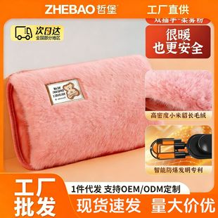 �ܱ���ˮ����늷���ůˮ���ů���ጚů�������Ců�_˯�X��ůë�q