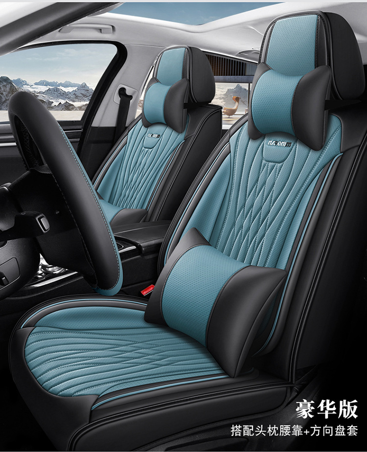 Car seat cushion four seasons universal seat cover all-inclusive seat cover all-encompassing seat cushion seat leather special wholesale export