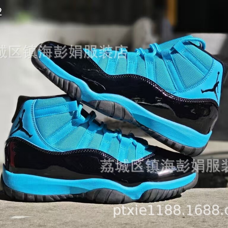 Genuine Top-Grade Cowhide Leather, Real Carbon Sole, Practical Basketball Shoes Jordan Aj11 Blue Box Size 48.5, Complete Packaging