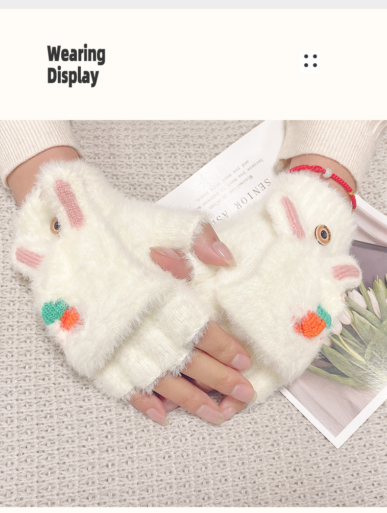 2022新款可爱兔耳朵保暖手套女 毛绒学生半指手套