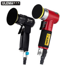 锐力马1寸2寸3寸气动打磨机小型汽车打蜡抛光干磨机90度直角风磨