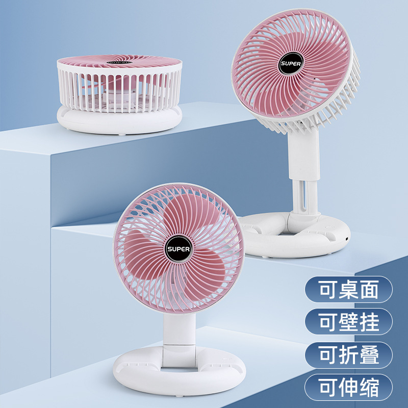 卓上扇風機、充電式、折りたたみ式、静音、3段階風量調節、家庭用ミニ扇風機、ポータブル、USB給電|undefined