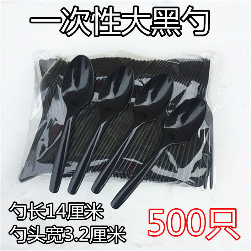 Cucharas desechables cucharas de plástico cucharas transparentes cucharas de comida rápida para llevar cucharas de postre cucharas de arroz cucharas de hielo cucharas comerciales