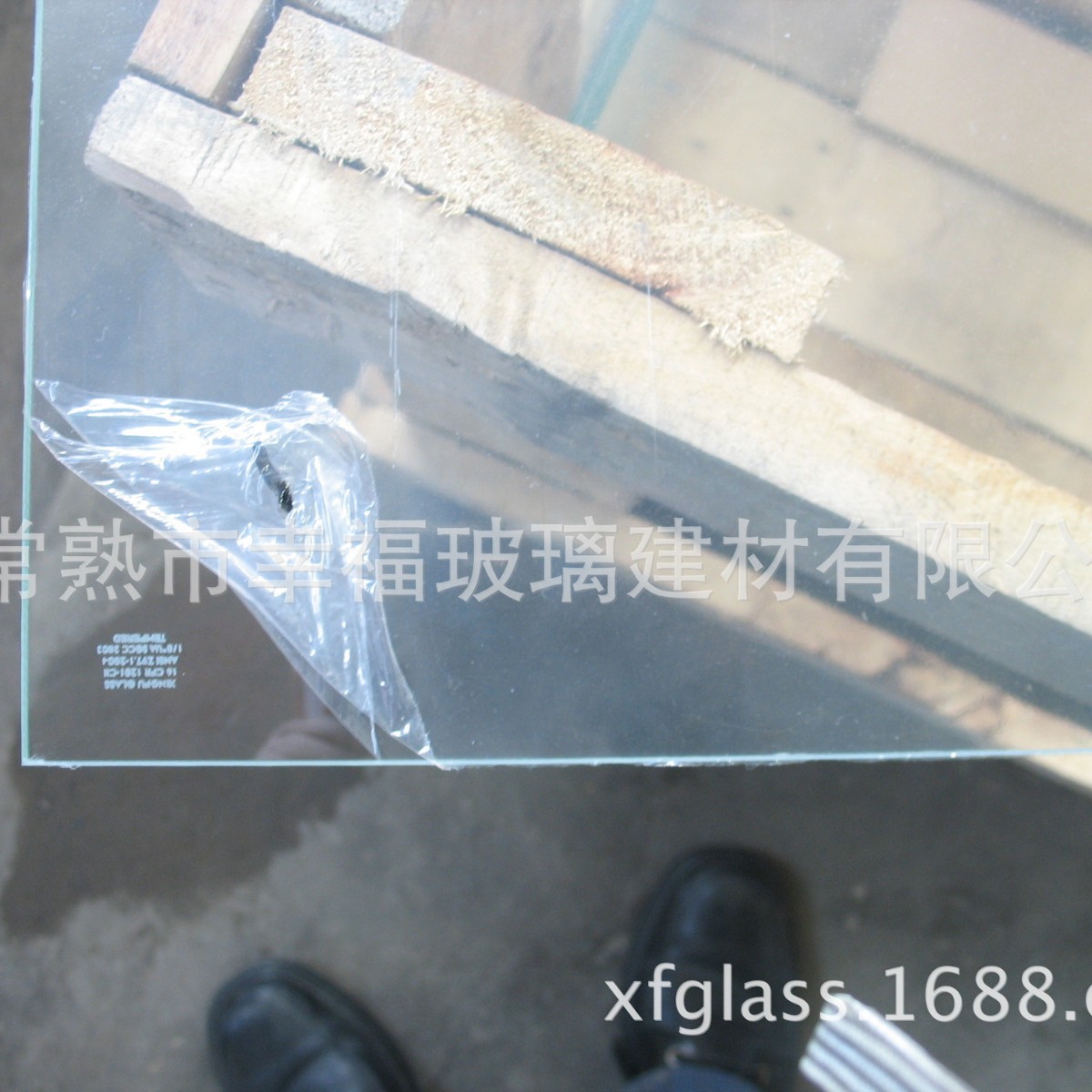 出售美国安全玻璃SGCC认证ANSI Z97.1-2009，EN12150，澳洲认证