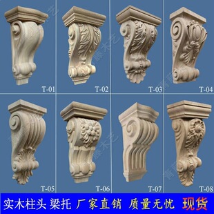 ľ�����^�����Ќ�ľ�Wʽ�b������ƙ�������ʽ�|�